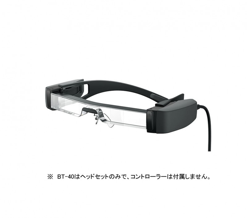 ������Բġ� EPSON�����ץ��󡡥��ޡ��ȥ��饹��MOVERIO BT-40