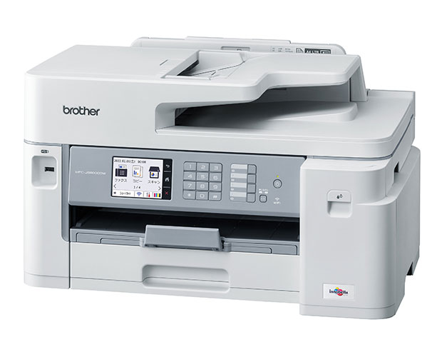 brother ブラザー工業 A3 カラー複合機（スキャナ、コピー、FAXはA4 