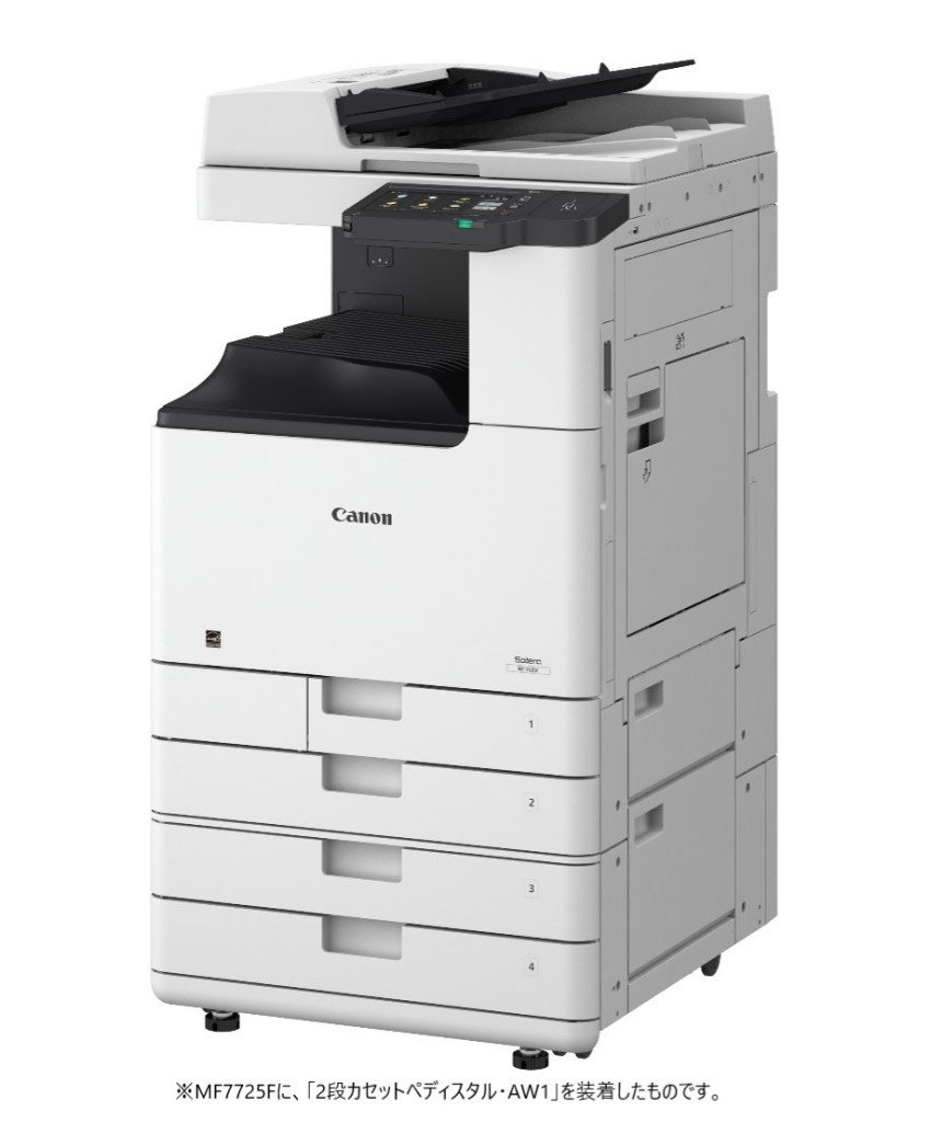 スキャン キャノン 複合機 Canon G6030 ギガタンク 複合機 コピー 