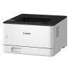 ������Բġ� Canon ����Υ� A4�б���Υ����졼�����ץ�� Satera LBP171 5620C010