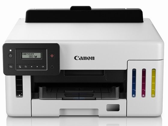 Բġ Canon Υ ӥͥ󥯥åȥץ  A4顼  GX5130 6884C001