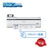������Բġ� EPSON ���ץ��� �����ץ饹 4��  ��Ƚ���󥯥����å�ʣ�絡 ��SureColor SC-T31MRC3(�����ڡ����֡�SC-T3150M