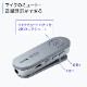 ������Բġ� ����掠�ץ饤��Bluetooth���ԡ������ե���ʥ���å׼��ޥ����Τߡˡ�MM-BTMSP3CL