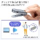 ������Բġ� ����掠�ץ饤��Bluetooth���ԡ������ե���ʥ���å׼��ޥ����Τߡˡ�MM-BTMSP3CL