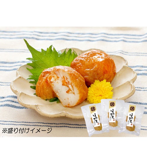 揚げ天】ほたて天(2個入) 3袋セット | 阿部善の揚げ蒲鉾（さつま揚げ