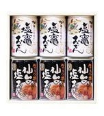 ڴ̵͡۰ΤǤ̡Ȣ26̥å