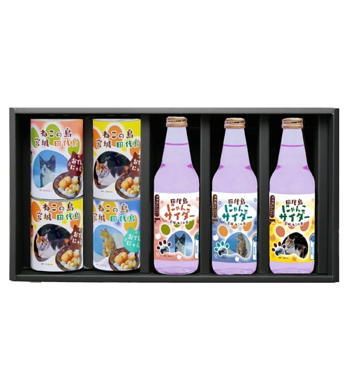 清涼飲料水】にゃんにゃんセット(化粧箱入) | 清涼飲料水 | 阿部善商店