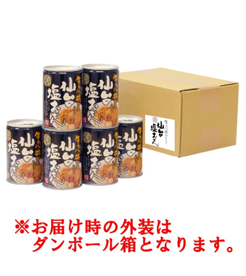 ڴ̵͡۵󡦺 Ǥ 6̥å