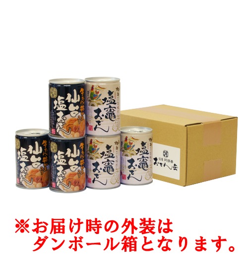 �ڴ̵͡۰������Τ��Ǥ��2��6�̥��å�