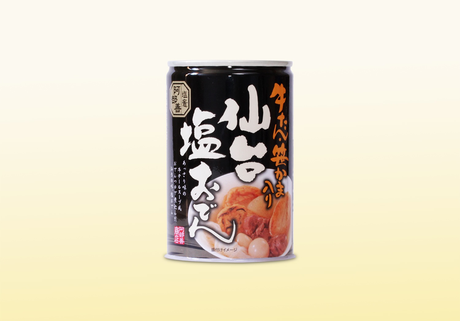 �ڴ̵͡۰������Τ��Ǥ��2��6�̥��å�