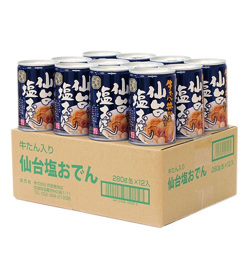 缶詰】牛たん・笹かま入り仙台塩おでん缶 12缶セット | おでん