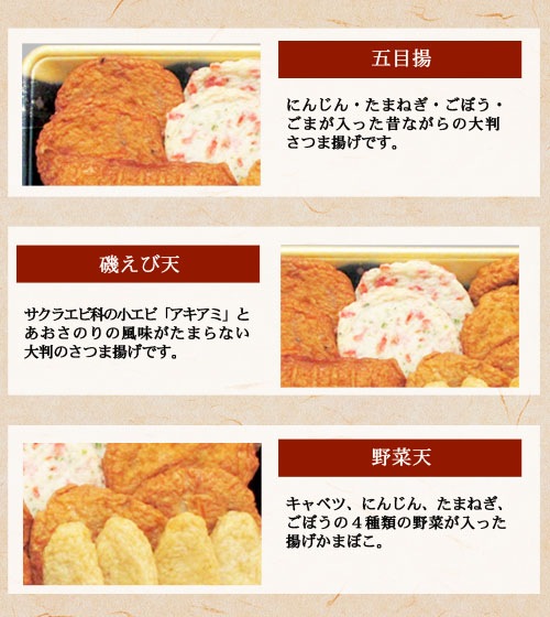 �ڤ��Ĥ��Ȥ��������ã���Ĥ��Ȥ��͹礻���å�