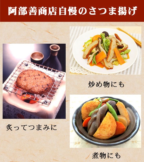 �ڤ��Ĥ��Ȥ��������ã���Ĥ��Ȥ��͹礻���å�