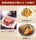 �ڤ��Ĥ��Ȥ��������ã���Ĥ��Ȥ��͹礻���å�