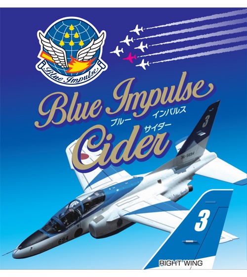 �����ð�����ۥ֥롼����ѥ륹��������24�ܥ��åȡ�����̵����