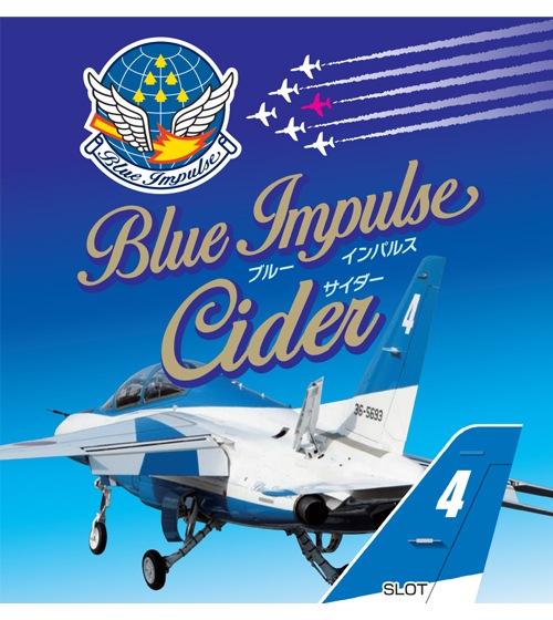 �����ð�����ۥ֥롼����ѥ륹��������24�ܥ��åȡ�����̵����