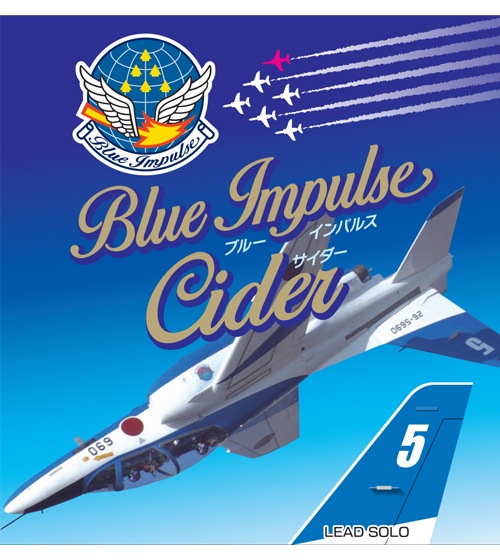 �����ð�����ۥ֥롼����ѥ륹��������24�ܥ��åȡ�����̵����