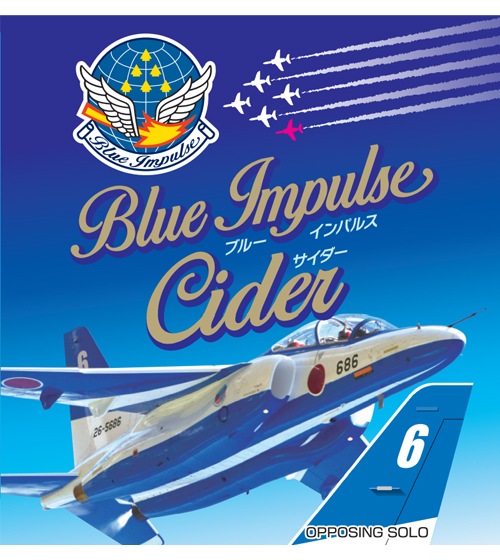 �����ð�����ۥ֥롼����ѥ륹��������24�ܥ��åȡ�����̵����