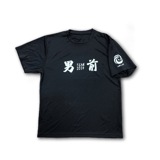 TEAM男前Tシャツ 2024年モデル