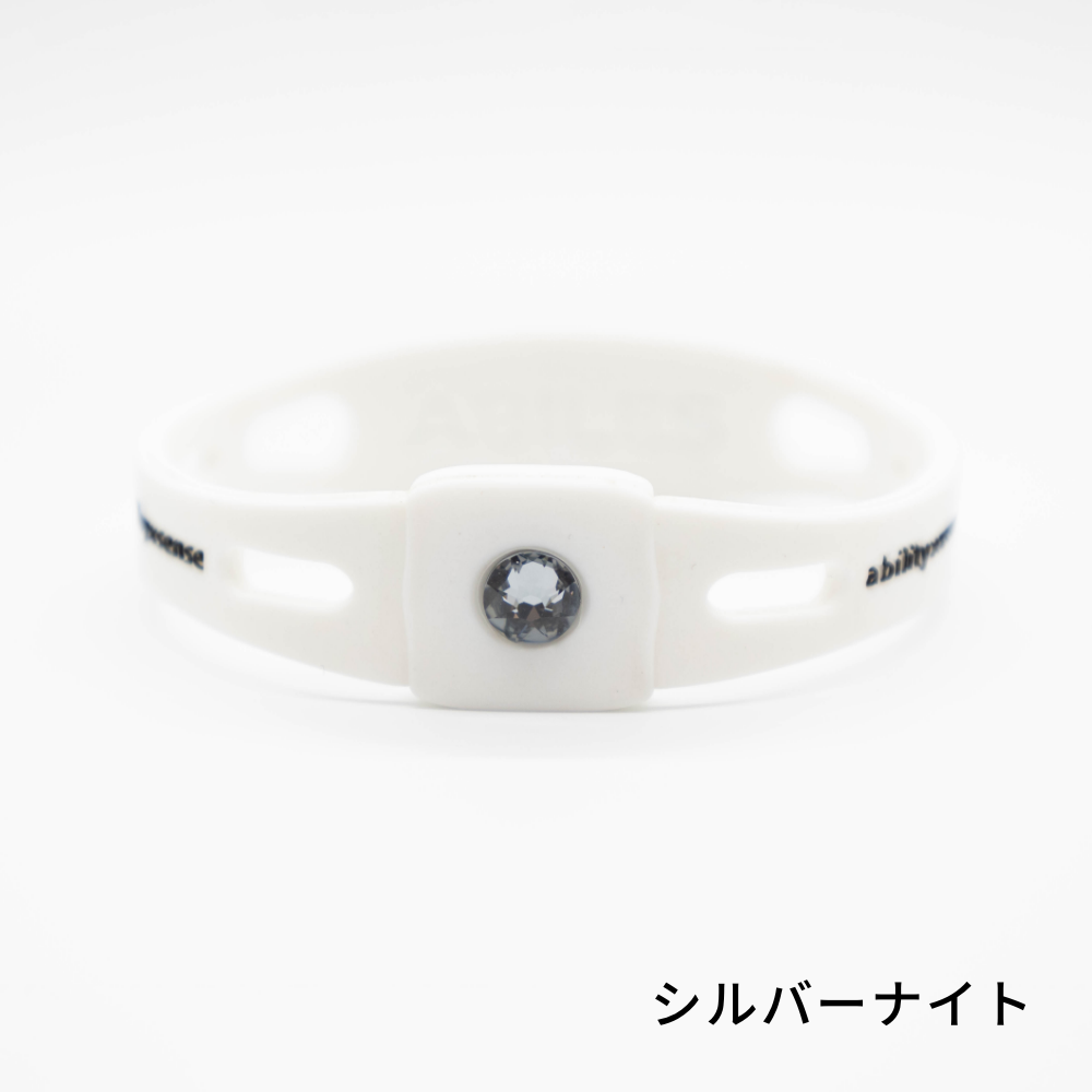 【公式オンラインショップ限定】ABILES PLUS クリスタルブレスレット/アンクレット　【白】