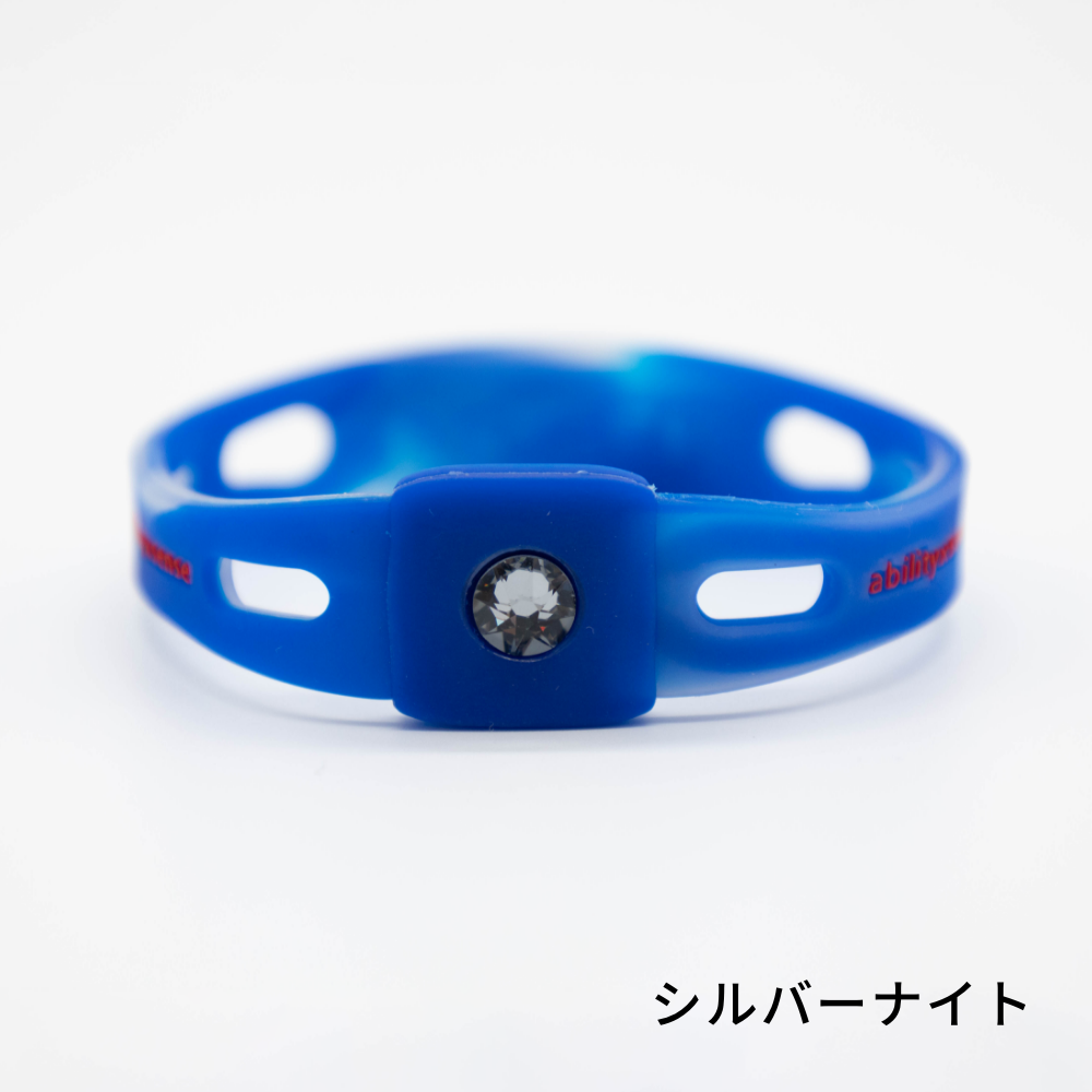 【公式オンラインショップ限定】ABILES PLUS クリスタルブレスレット　NEO【青】