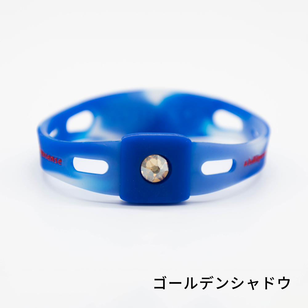 【公式オンラインショップ限定】ABILES PLUS クリスタルブレスレット　NEO【青】