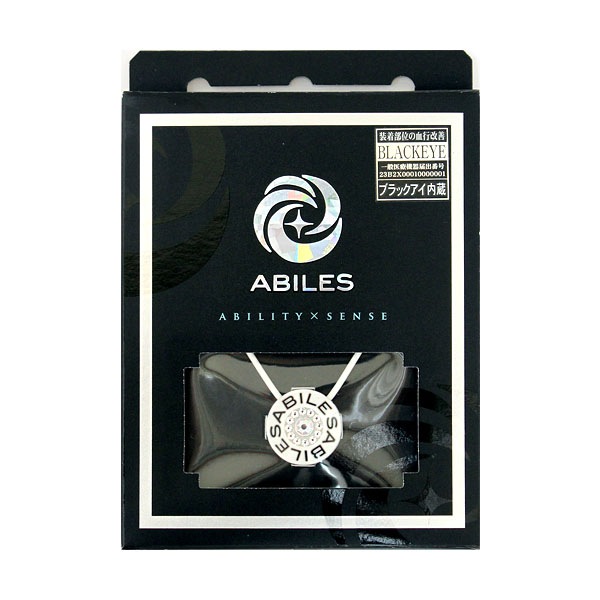 【オンラインショップ限定】ABILES PLUS Crystal ネックレス TL-1  【白】