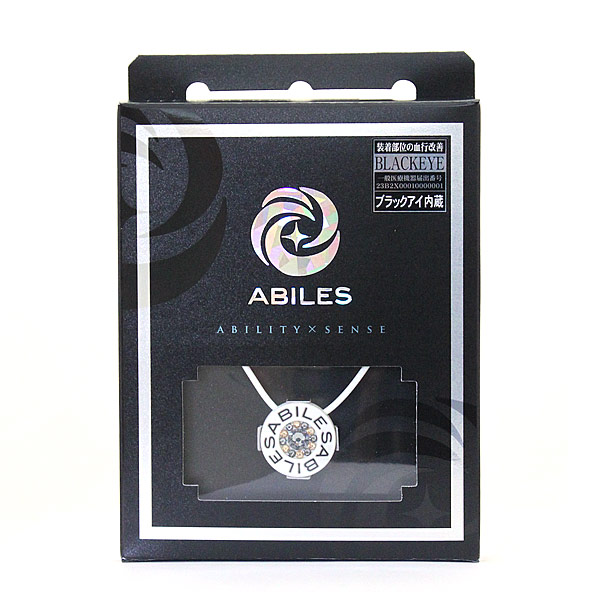 ABILES PLUS Crystal ネックレス Type Ｇ1  【白】