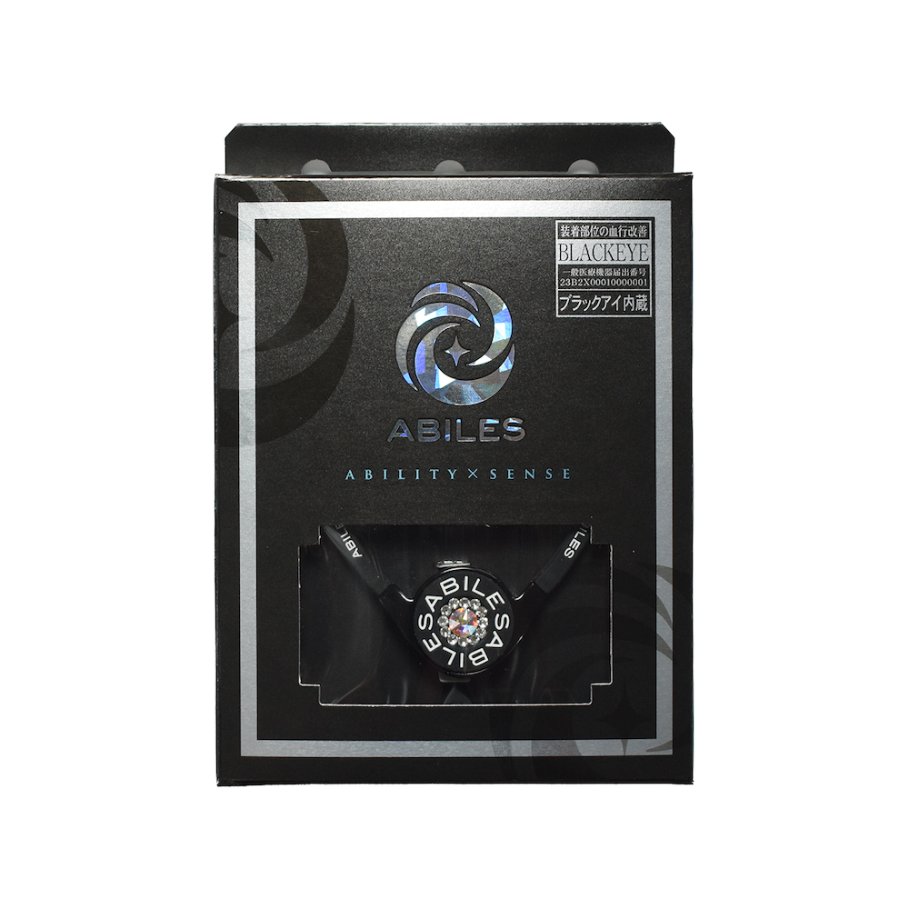 ABILES PLUS ネックレスFORCE Crystal【黒】