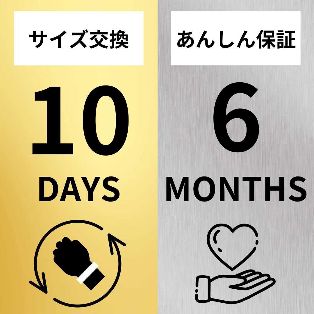 ABILES PLUS ブレスレット【赤】