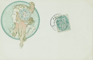 ����ե��󥹡��ߥ奷�㡡�֥ӥ���ƥ�������Ƭ�����֥���ɡ�