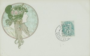 ����ե��󥹡��ߥ奷�㡡�֥ӥ���ƥ�������Ƭ�����֥�ͥåȡ�