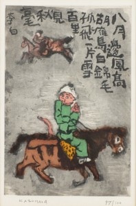 ����������ִ��������