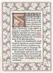 ե󥹡ߥ奷㡡ּεꡦʸ͡II