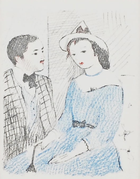 Marie Laurencin (園遊会)少し子供じみて・・・ ローランサン 少し子供