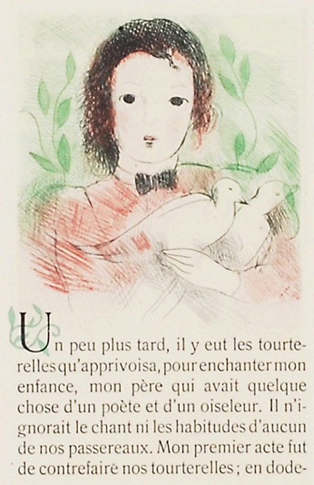 �ޥ꡼��������󥵥󡡡��ȷ��