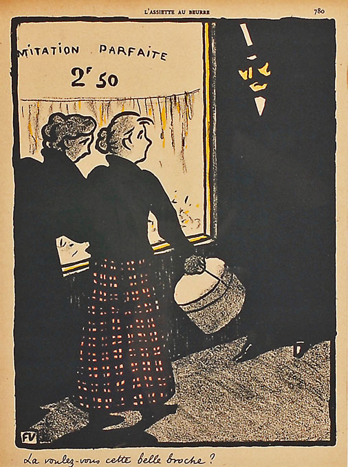 フェリックス・ヴァロットン 「罪と罰・P.780」 | | アトリエ・ブランカ