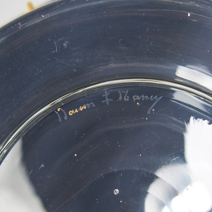 ドーム兄弟 「ロレーヌ十字文蓋付きパンチボウル」 | | アトリエ