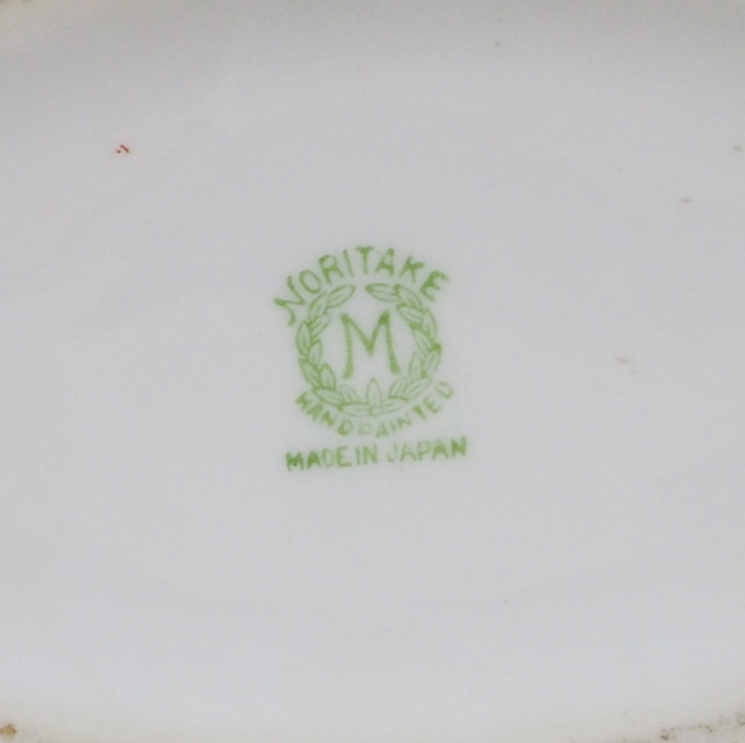 オールドノリタケ 「ラスター彩オウム文花器」 | | アトリエ・ブランカ