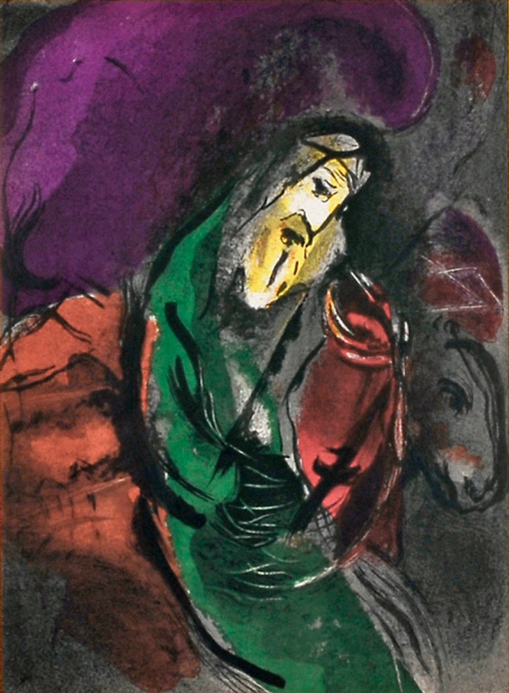 シャガール  リトグラフィ  「エレミア 哀歌」1956年 額付 マルク・シャガール 「エレミア」 | | アトリエ・ブランカ