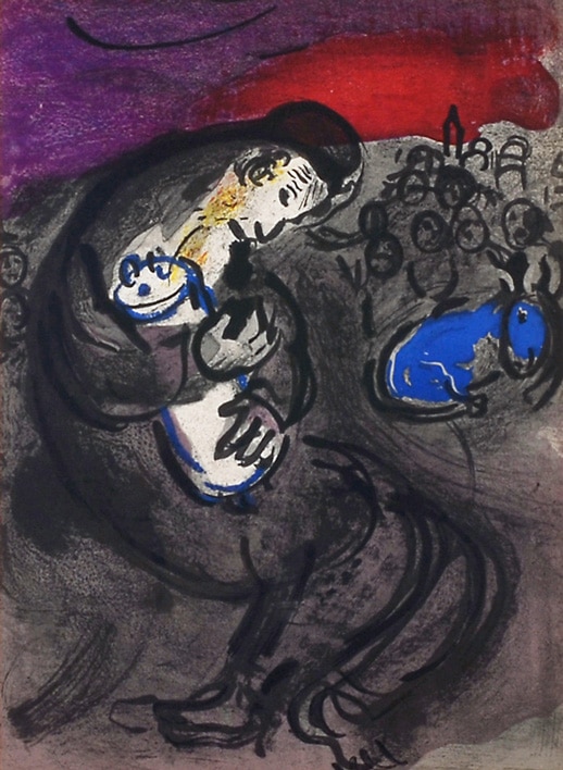 マルク・シャガール 「エレミアの涙」 | | アトリエ・ブランカ