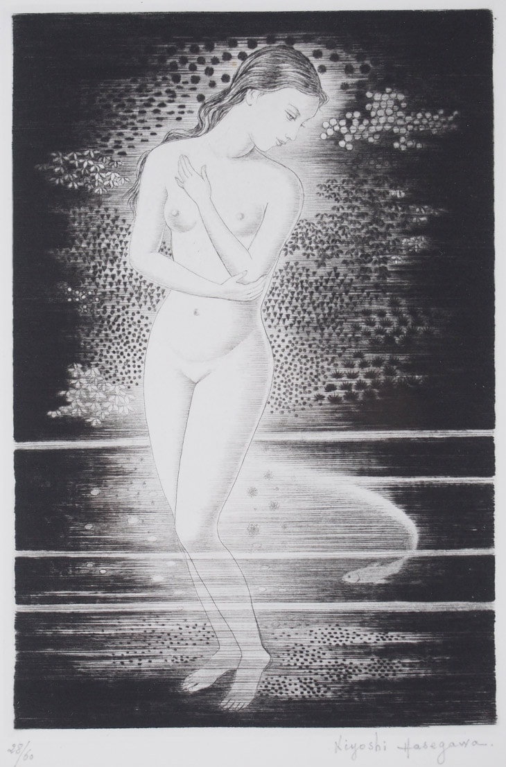 長谷川潔の全版画 長谷川潔の全版画 | 魚津章夫 | nostos books ノストスブックス