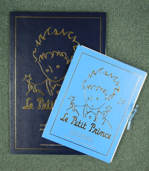 サン＝テグジュペリ 「夕暮れ（大）」 | | アトリエ・ブランカ
