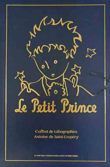 サン＝テグジュペリ 「わたり鳥と王子さま（大）」 | | アトリエ・ブランカ