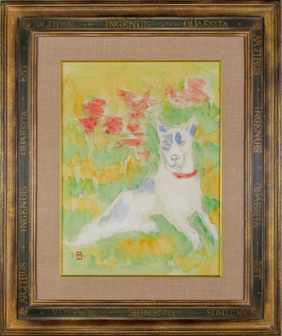 梅原龍三郎 「愛犬チビ図」 | | アトリエ・ブランカ