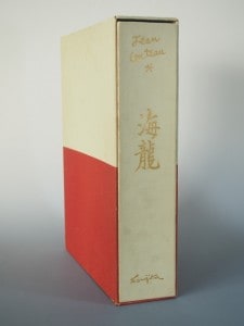 ƣ�Ļ̼����޲��ܡس�ζ��