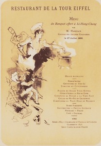 ���塼�롦�����졡��Restaurant de la tour Eiffel��