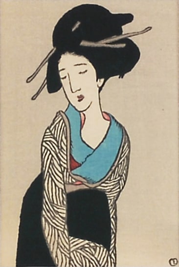 ふ*い様 #ゆんの気まぐれオークション　（竹）　エーフィ　e 2枚 ru130-竹久夢二 雨音 | 絵葉書資料館