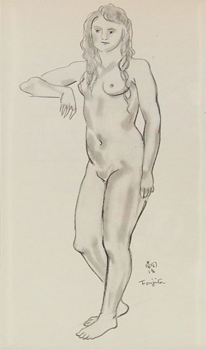 ƣ�Ļ̼�����Ω�����ء�