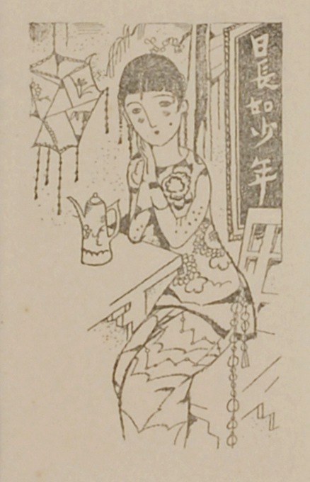 �ݵ�̴�󡡡֥��㥤������̼��